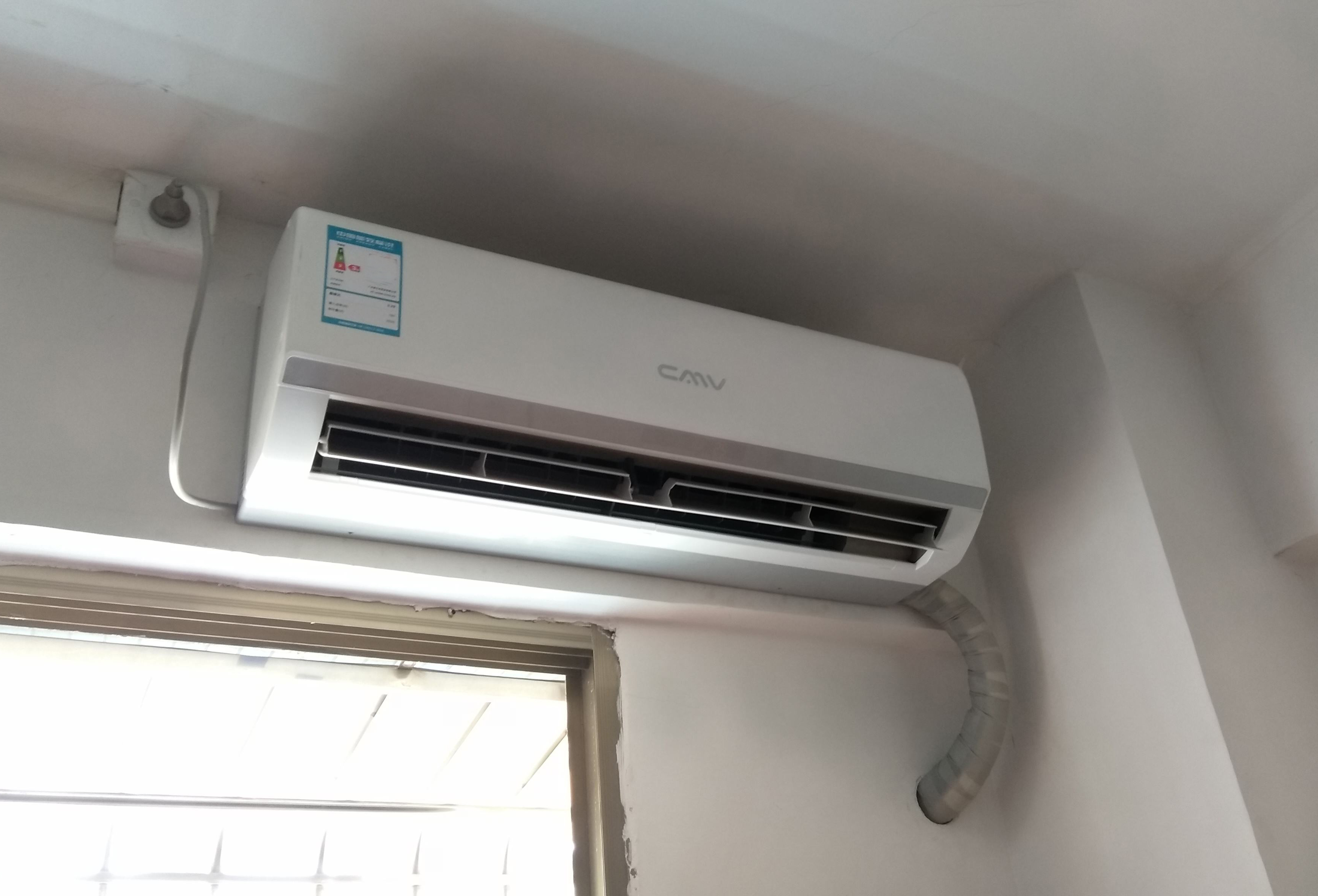 实体店买空调免费安装,网上购买空调安装免费吗