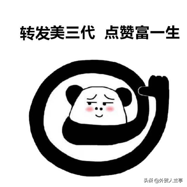 外贸企业代理进出口,外贸公司代理出口业务咨询