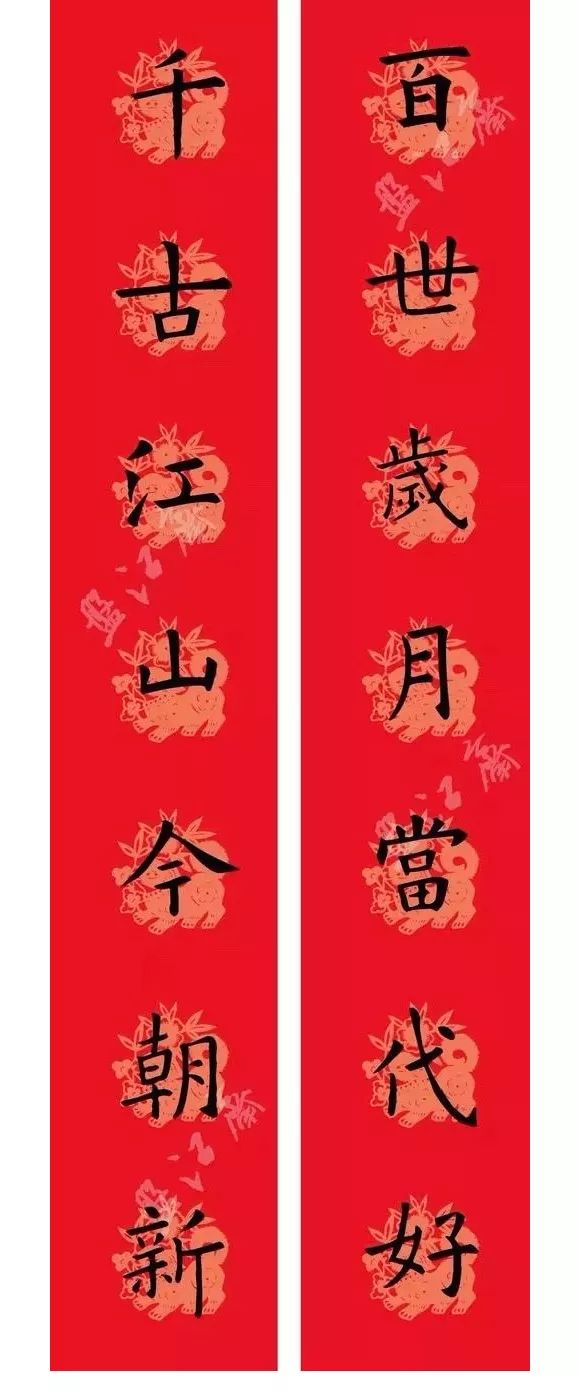 中国春联的十大讲究,春联几言有什么讲究吗