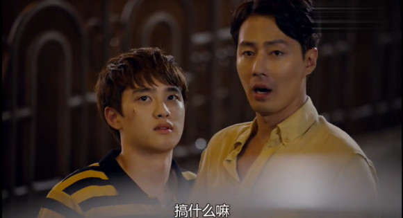 都暻秀参加典礼韩国爱豆全部起立,exo都暻秀个人直拍