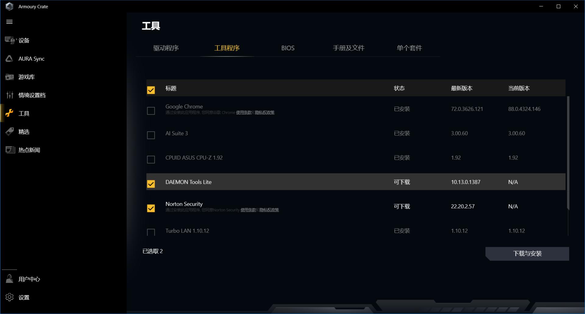 华硕b460m-pro重炮手内存超频,华硕b460m重炮手pro有什么提升