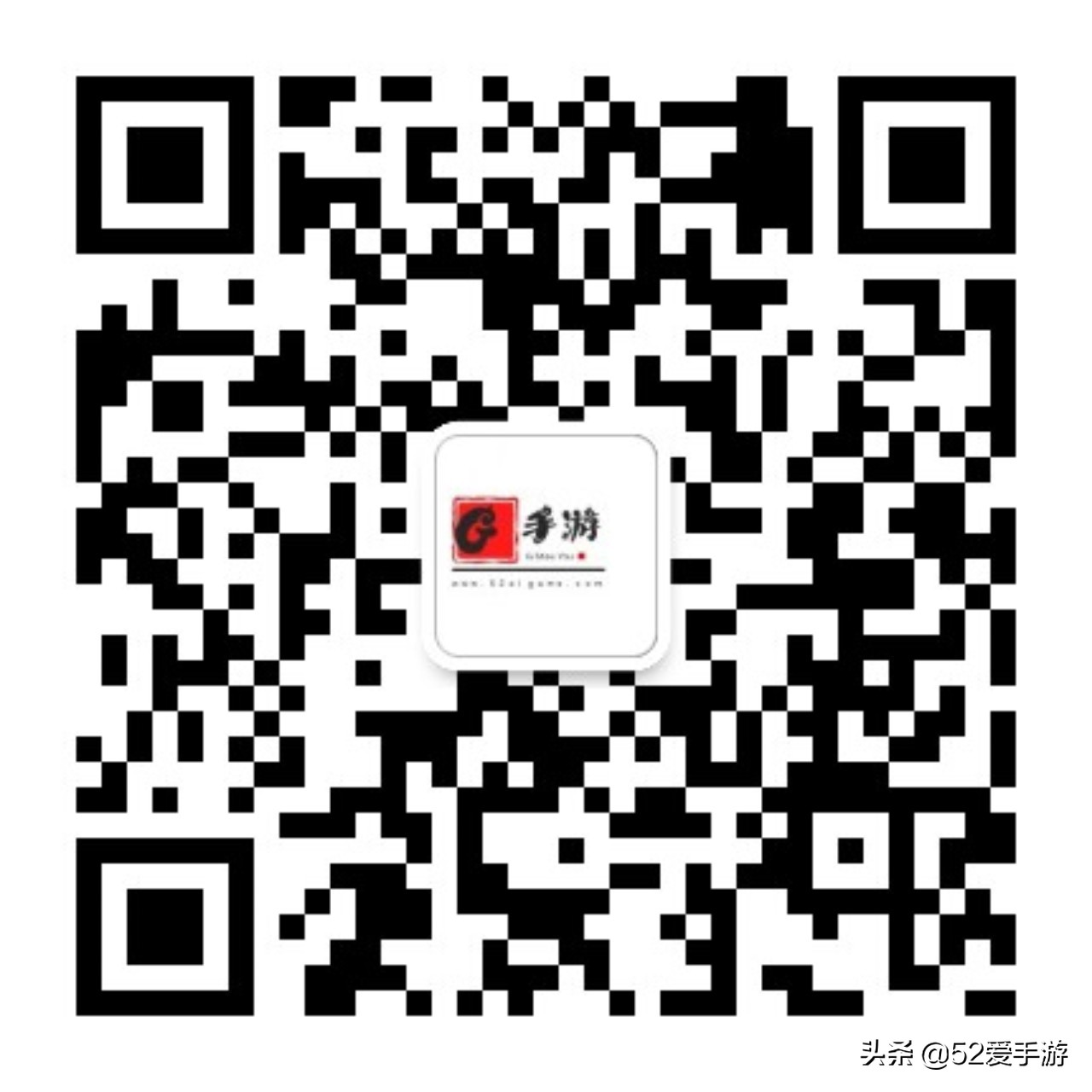 www开头的域名,勿无私