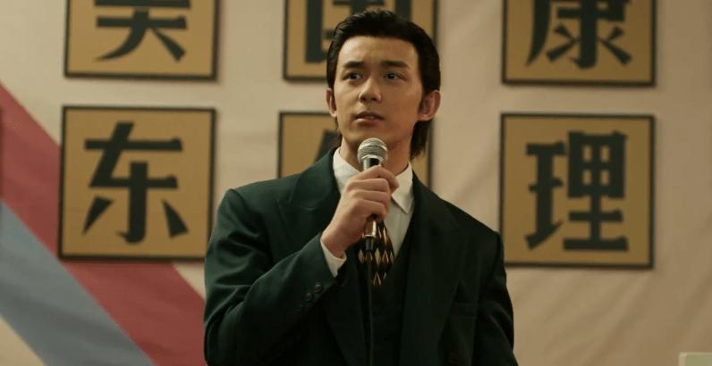 吴磊新剧酒瓶砸头剧名叫什么,吴磊新剧启航