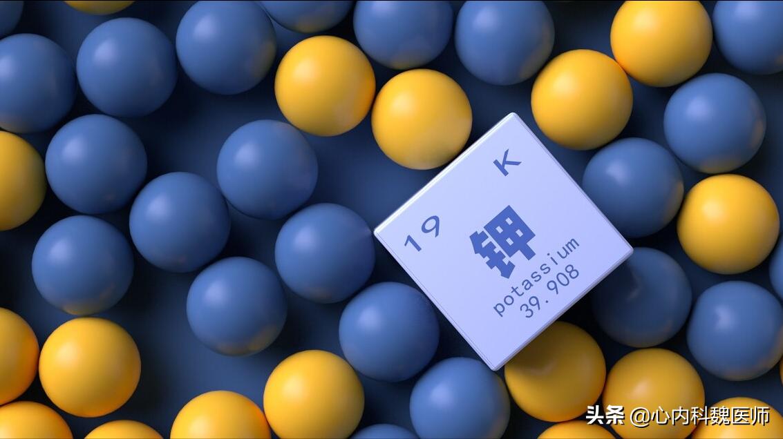 吃降压药引起缺钾会出现什么症状,吃降压药可能导致缺钾