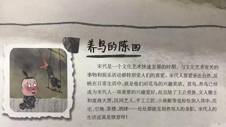 故宫文化产品爆款,故宫又出网红爆款