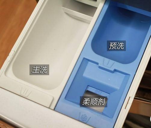 海尔洗衣机中途添衣功能怎么使用,全自动洗衣机的预约功能怎么使用