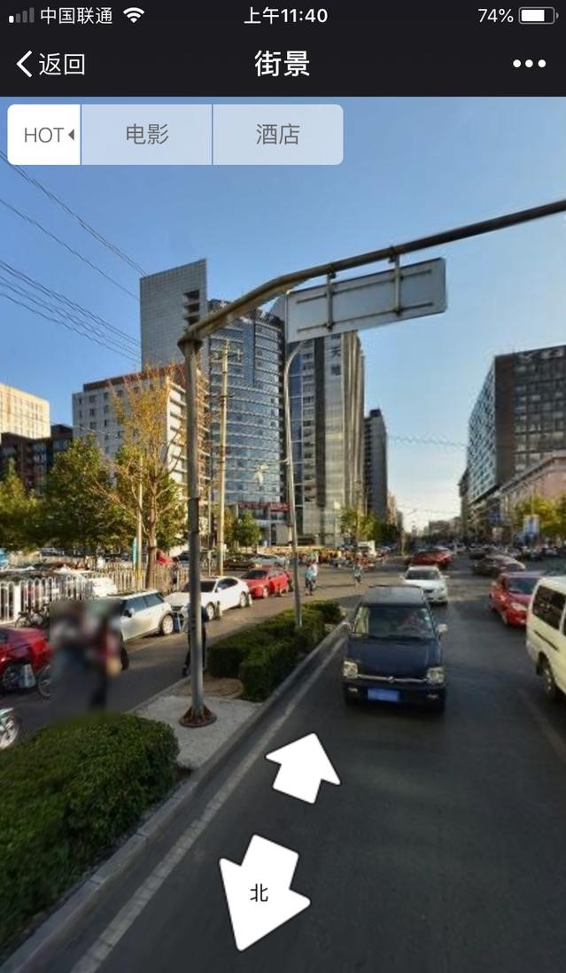 没有qq和微信怎么扫一扫,手机没有微信和qq怎么扫一扫