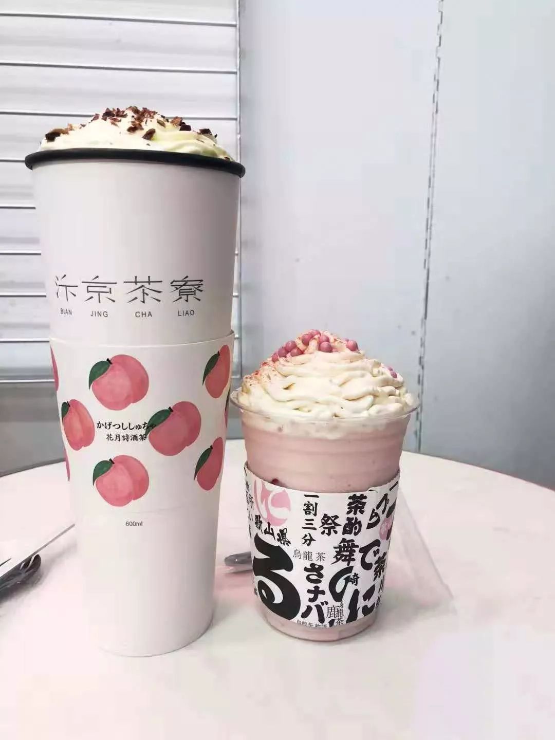 南通冬季暖饮地图上线！拔完草你就是票圈最值得羡慕的崽儿~