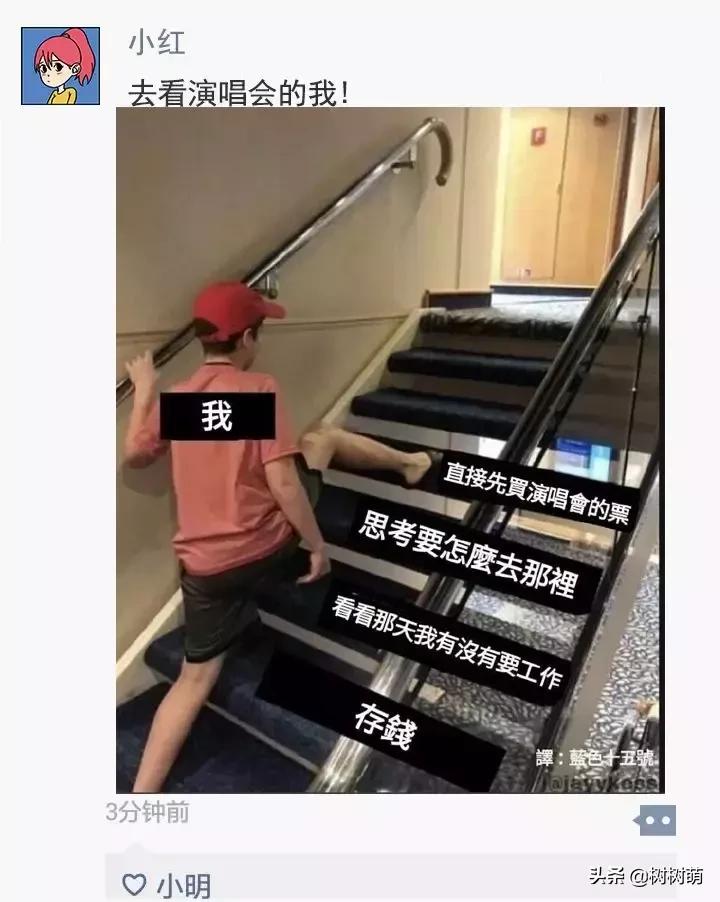 渣男语录经典合集,渣男语录合集视频
