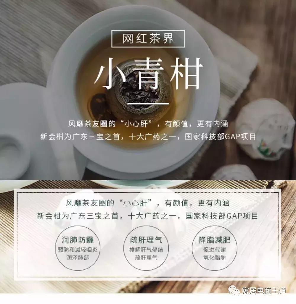 拼多多店铺怎么运营新手必看攻略,拼多多店铺运营的注意事项有哪些