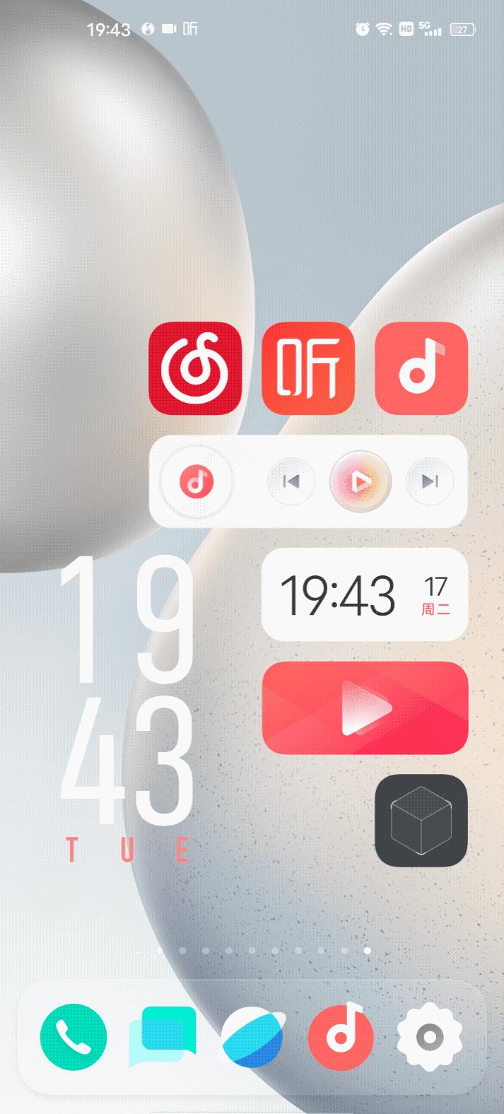 黑科技满满全新originos震撼登场,全新一代originos
