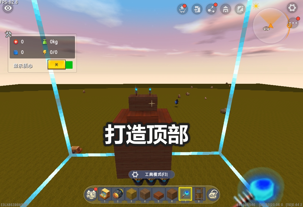 迷你世界黑科技火箭,迷你世界高级火箭发射过程