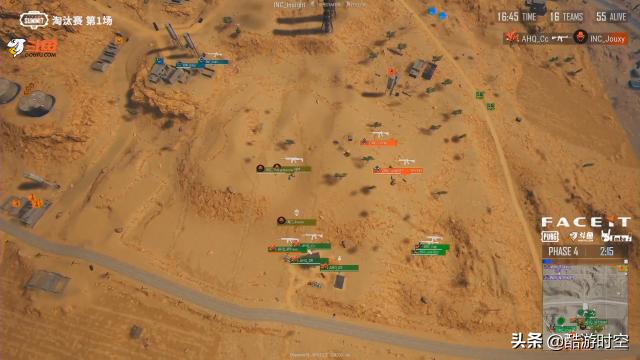 绝地求生omg夺冠沙漠第一视角,绝地求生omg完整版