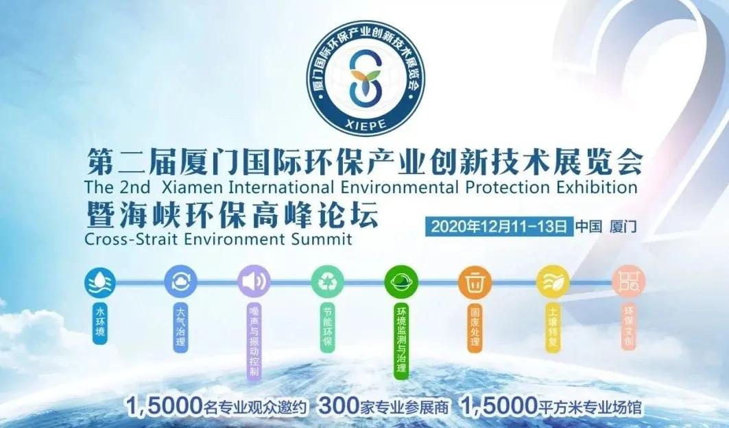 盐城玛西尔环卫车,玛西尔电动环卫车