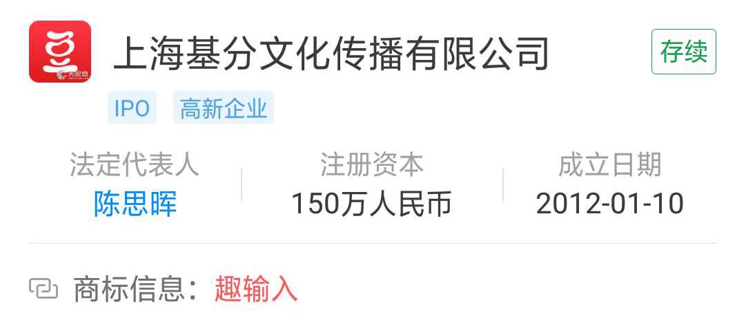 怎么赚钱软件最靠谱而且赚的很多,盘点那些骗人的赚钱软件