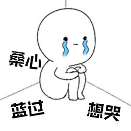 那些年入百万的销售,那些年在朋友圈的广告