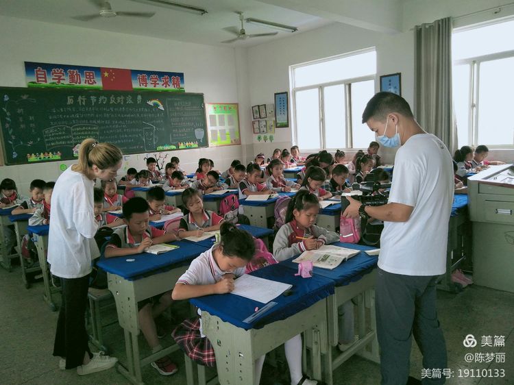 小池镇滨江三小三年级,黄梅小池三小