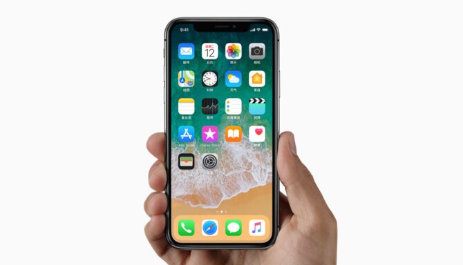 手机系统ios是什么意思啊,手机系统ios16