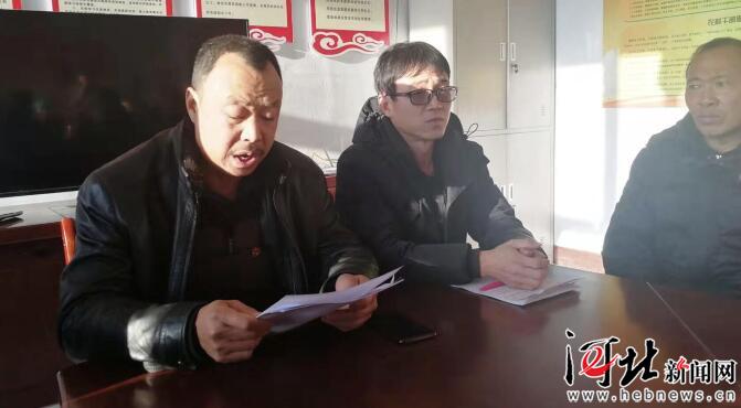 河北脱贫攻坚,图文直播张家口一中