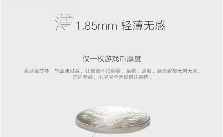 年销过亿、ROI超10…我是这样从0启盘一个淘品牌的