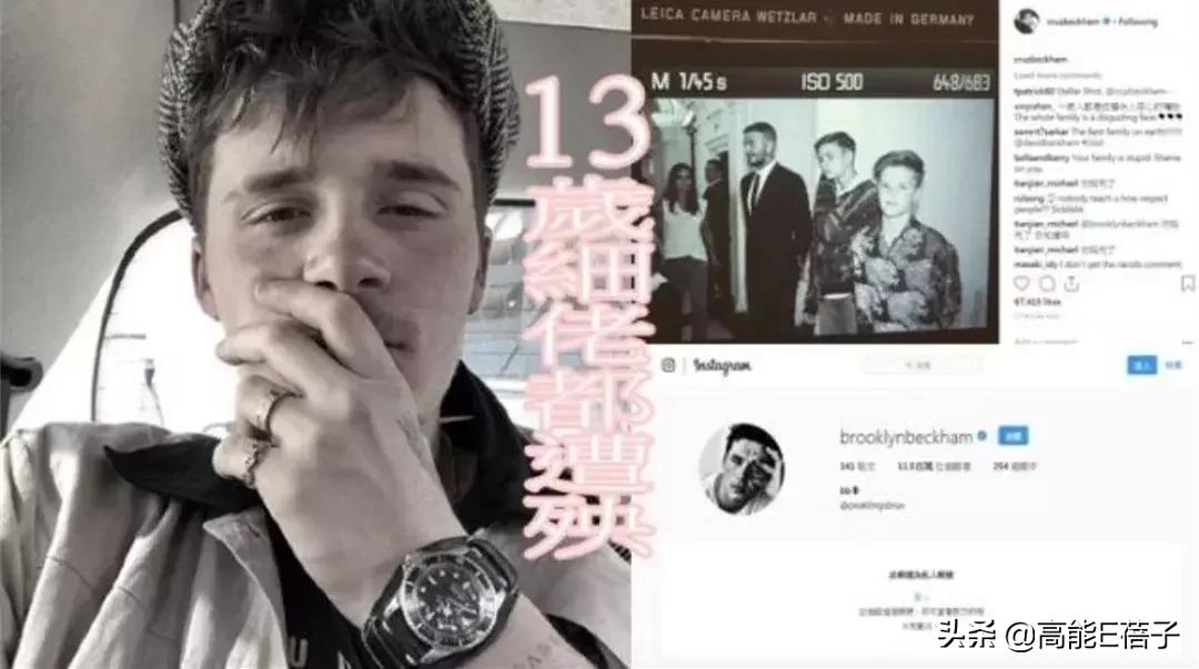 贝克汉姆大儿子利物浦,贝克汉姆大儿子是驼背吗