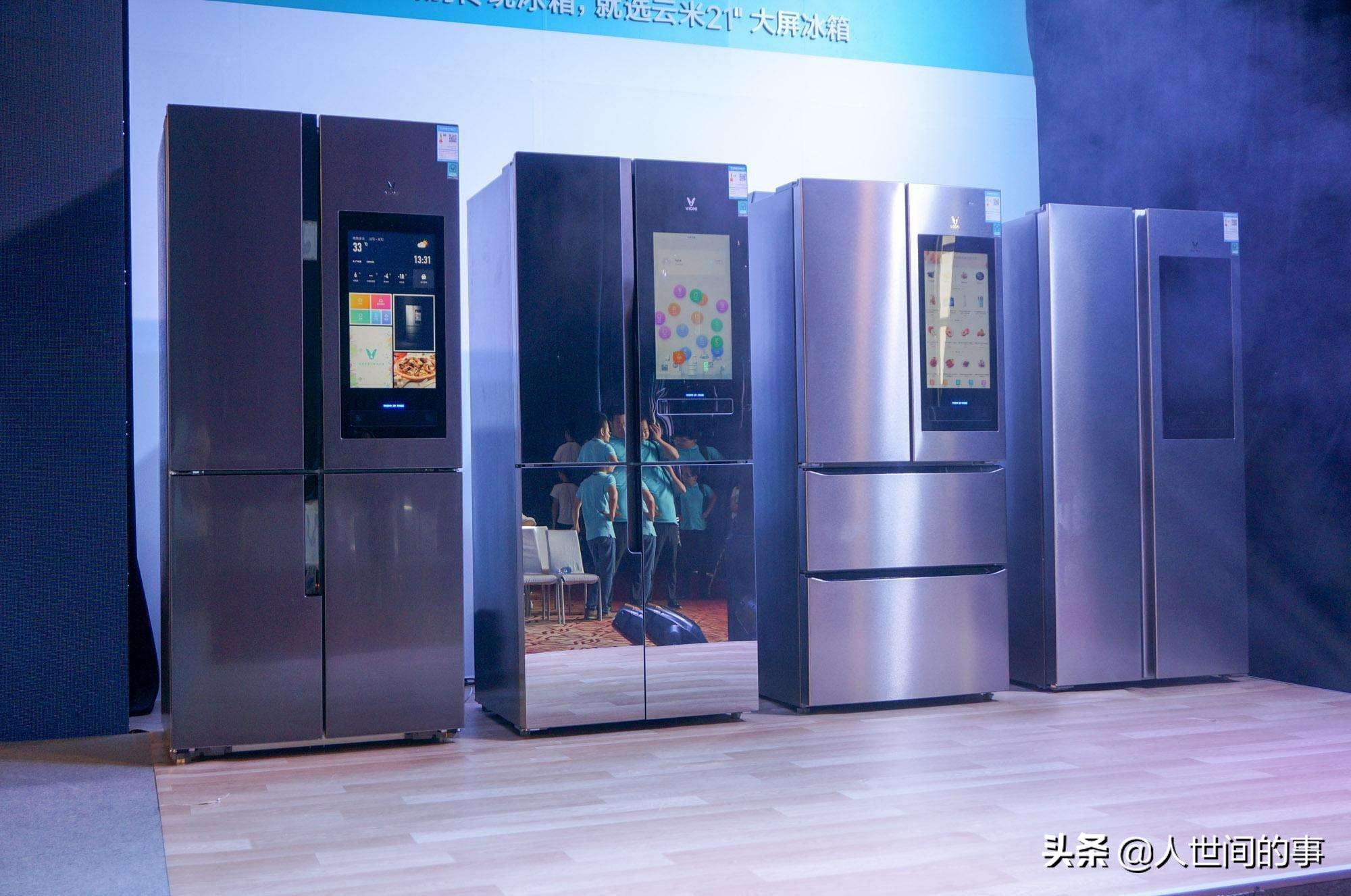 博世冰箱发展历史,十大品牌冰箱最新排名京东西门子