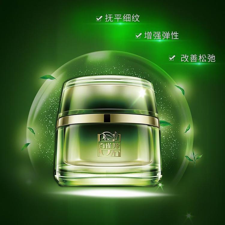 修复肌肤屏障保湿面霜推荐,修复肌肤最好的面霜