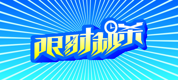 建群最快的引流方式,怎么建群裂变最好