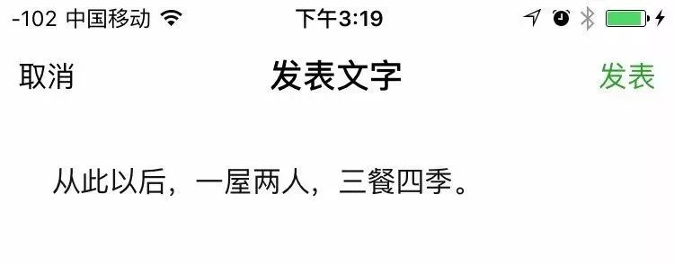 结婚16年怎么发朋友圈文案简单,20220222结婚朋友圈文案