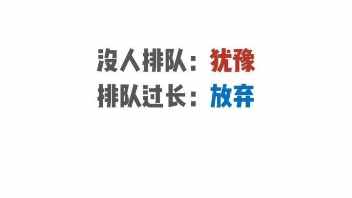 如何开好一家奶茶店才能挣钱,不加盟怎么开一家奶茶店