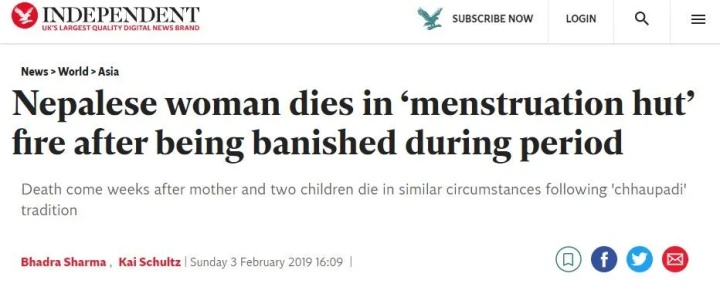 全球公益策划如何与“月经贫困”“月经耻辱”斗争？