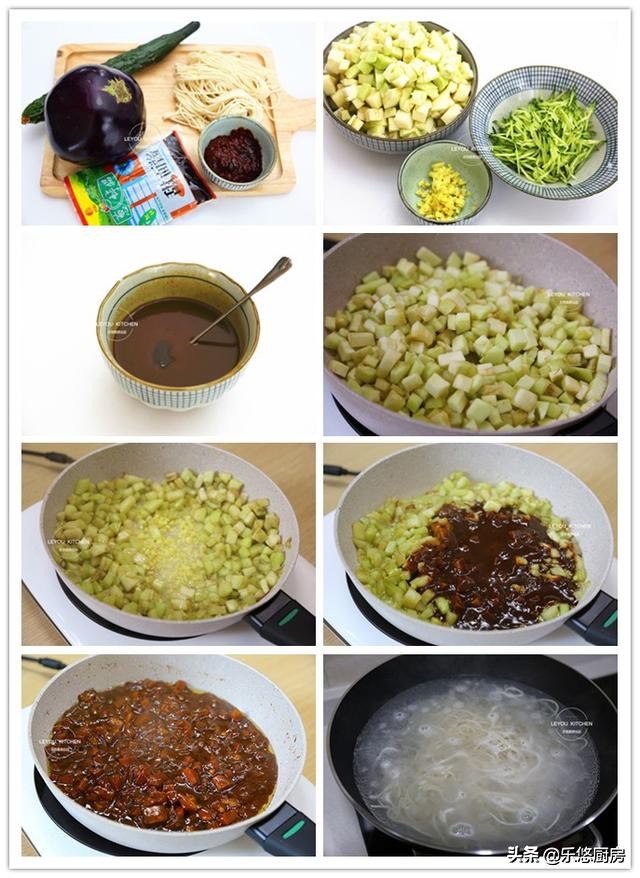 100种简单好吃面条做法视频,12种家常面条做法