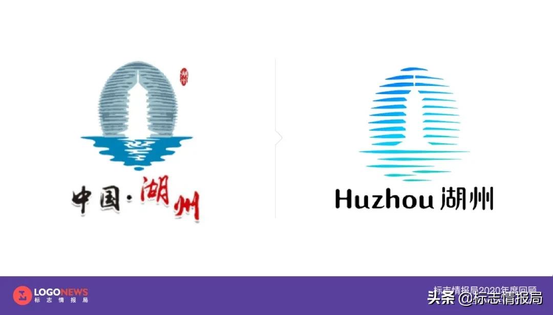 最新logo征集揭晓,最新logo图案大全