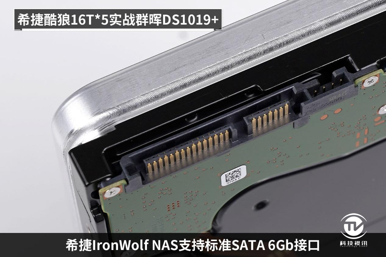 nas硬盘选择西部红盘还是希捷酷狼,希捷酷狼nas专用固态硬盘