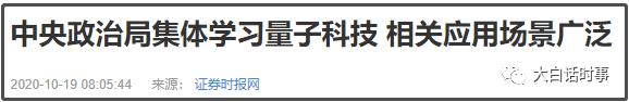 娣卞害绉戞櫘2022閲忓瓙鍔涘,鎵撶牬閲忓瓙闇告潈