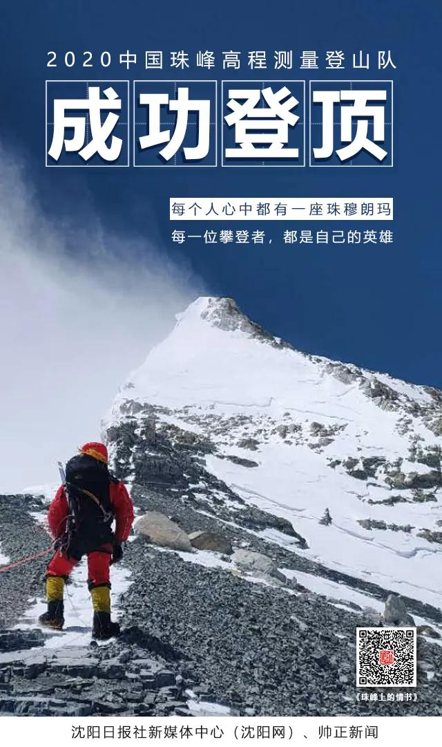 沈阳小伙写情书,沈阳65岁老人写的99封情书