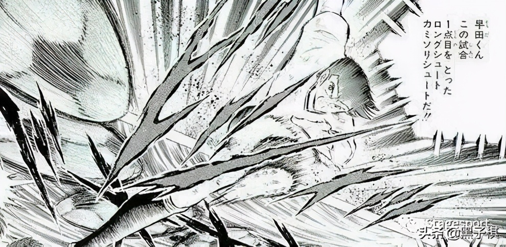 足球小将对于日本足球的影响,日本足球小将跟日本足球成功有关