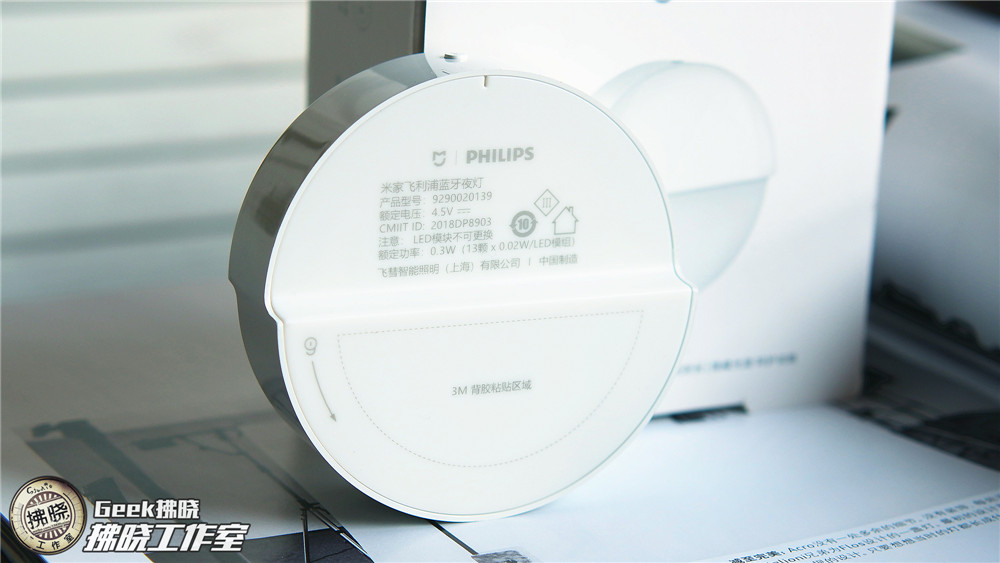 米家飞利浦蓝牙夜灯如何设置场景,飞利浦智能灯支持米家吗