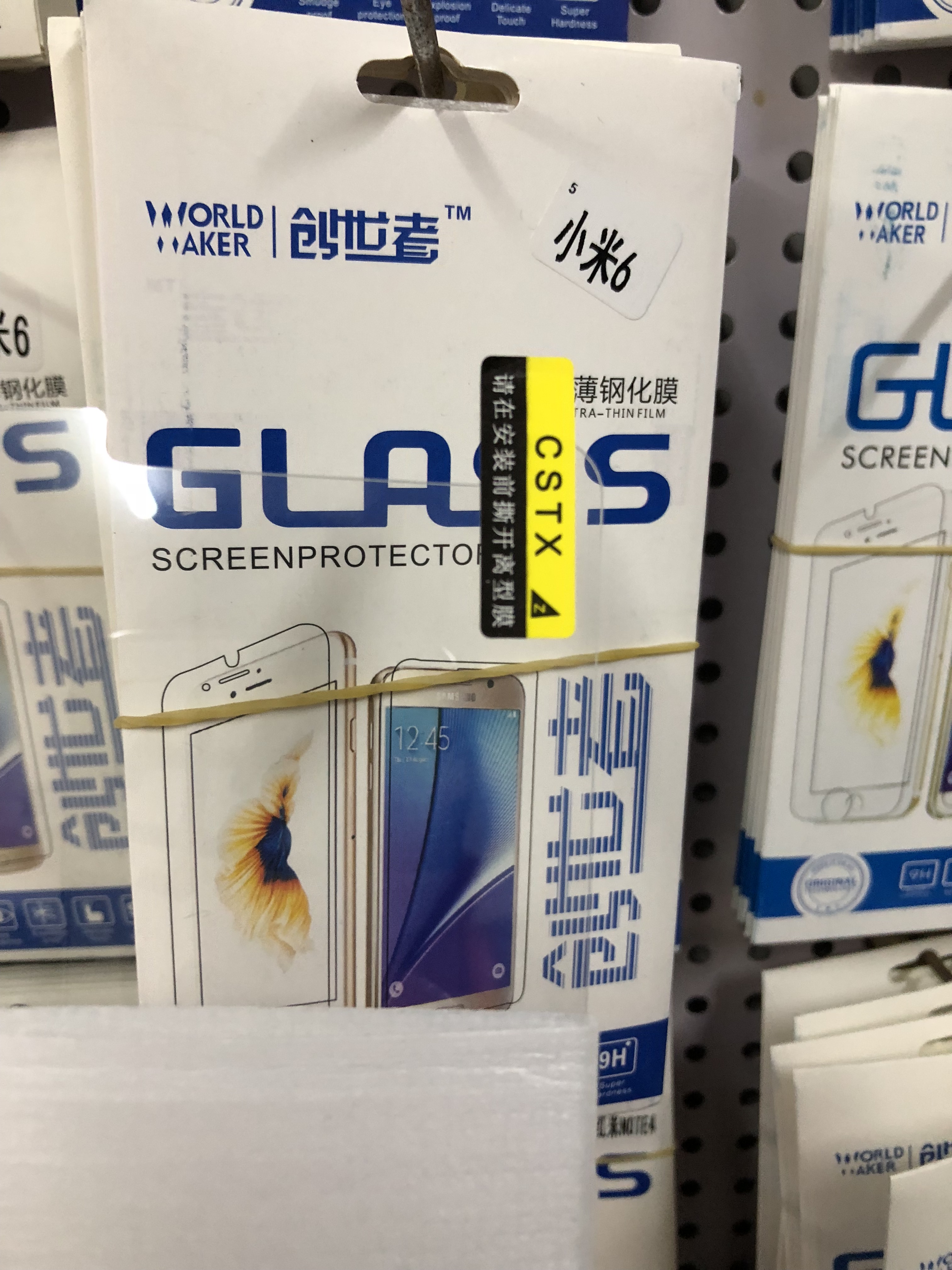 怎么从零开始学贴膜,如何快速学贴膜