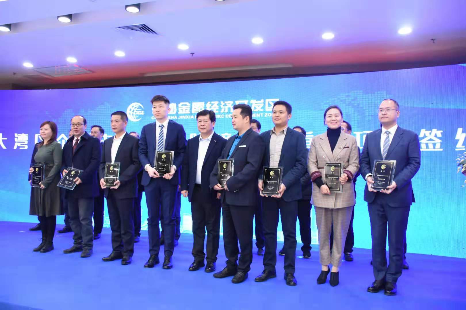 长沙耀达楼宇,耀达楼宇经济发展有限公司