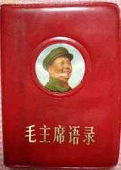 世界上最畅销的书你知道吗,全球十大最畅销的书排行