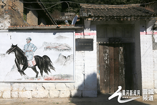 “晋沁抗战胜地行”采风行活动成功举办