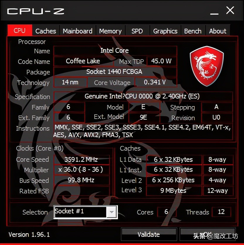 i7处理器笔记本电脑推荐,魔改i7-11800h搭配rtx3060