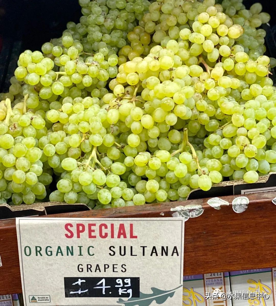 最近卖的比较火的水果店,最近新出来的水果店