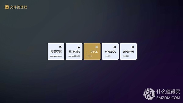 博士、索尼、搜诺思、星环，四款明星回音壁环绕家庭影院对比体验