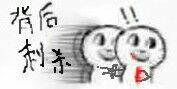 腾讯发声致歉事件,腾讯道歉的态度