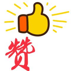 水晶宫汤泉的汗蒸,青岛适合儿童的汤泉