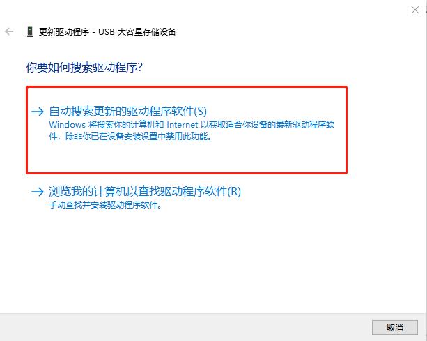 u盘坏了插电脑没反应怎么办,u盘坏插电脑上没有反应