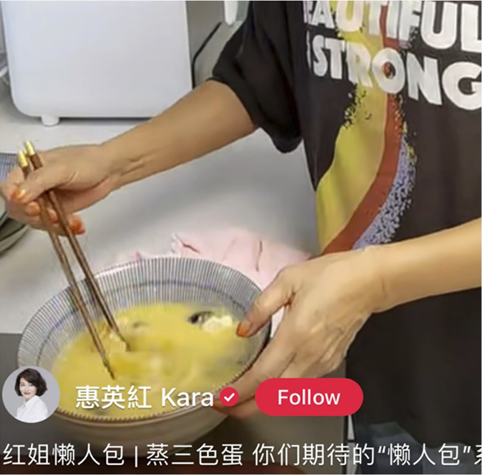 惠英红菜谱,惠英红家常菜做法大全