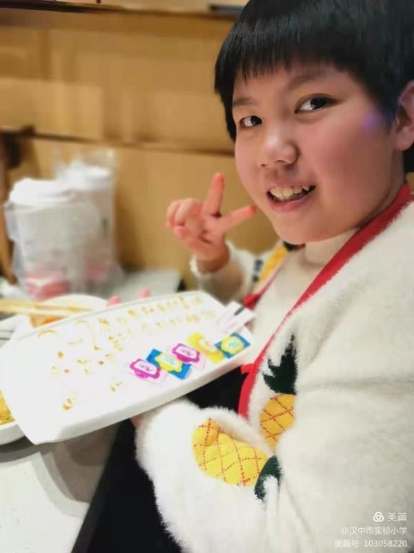 小学生学习好榜样主题活动,小学一年级学习好榜样